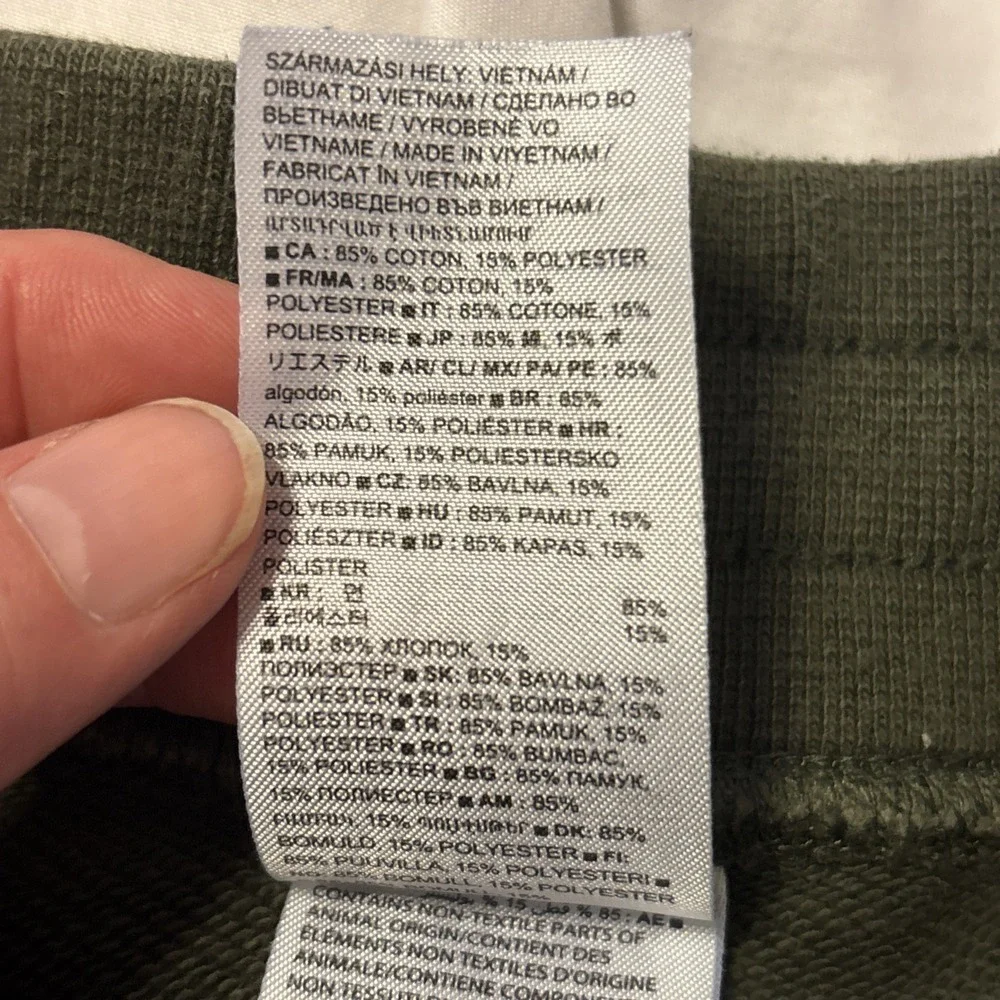 Banana Republic Mens Essential Terry Cotton Jogger Sweatpants XL Camo Green